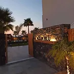 Apartment Aqua Blu 